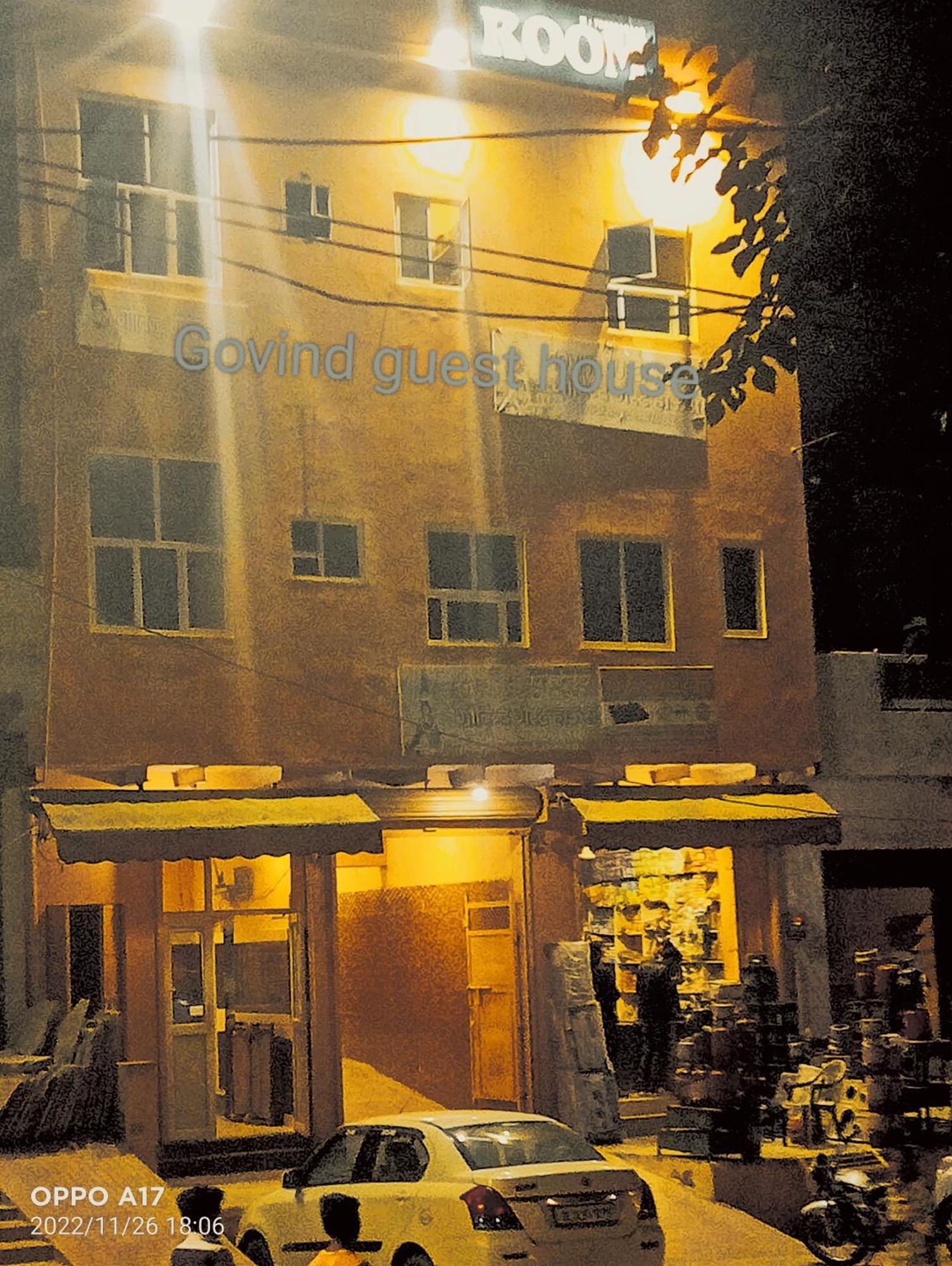 Govind Guest House Mathura Eksteriør billede